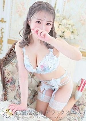 新宿泡洗体デラックスエステ のあ