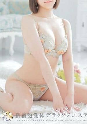 新宿泡洗体デラックスエステ さなえ