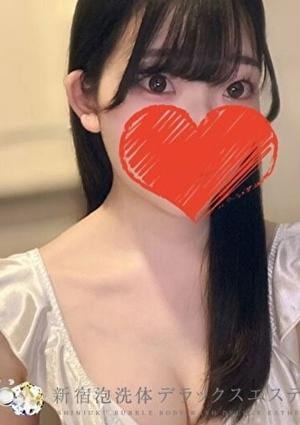 新宿泡洗体デラックスエステ このは