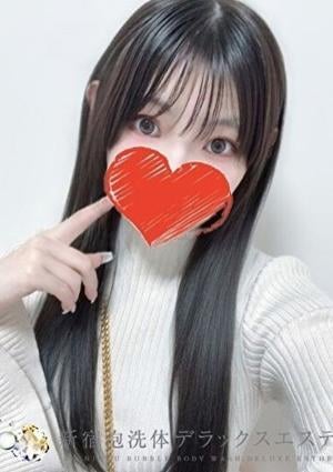 新宿泡洗体デラックスエステ みれい