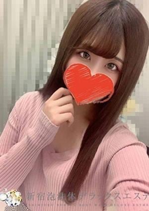 新宿泡洗体デラックスエステ すみれ