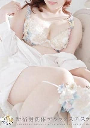 新宿泡洗体デラックスエステ ういか