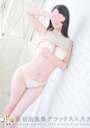 新宿泡洗体デラックスエステ あいら