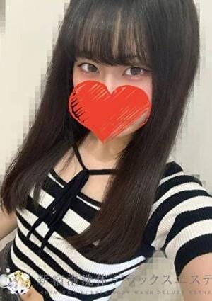 新宿泡洗体デラックスエステ すずか