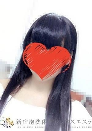 新宿泡洗体デラックスエステ あおい