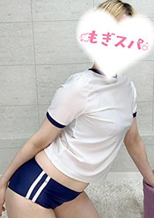もぎスパ 神戸店 はる