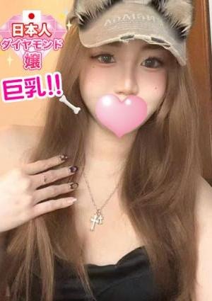 秘密の親友 あや