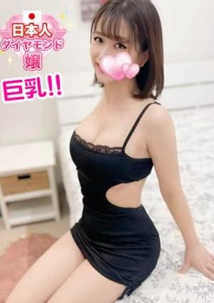 秘密の親友 みれい