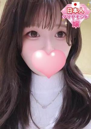 秘密の親友 ここ