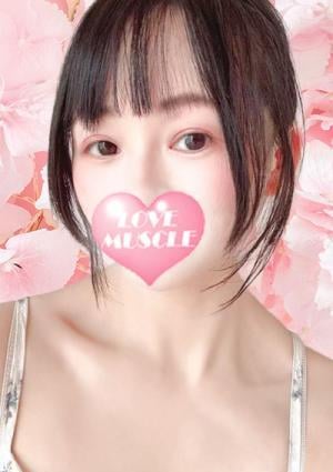 LOVEマッスル さや