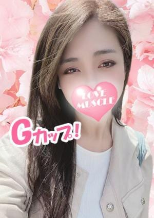 LOVEマッスル まりあ