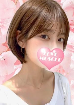LOVEマッスル ひかり