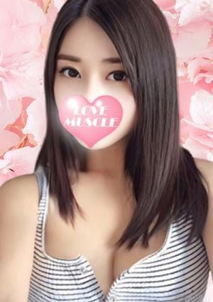 LOVEマッスル まゆ