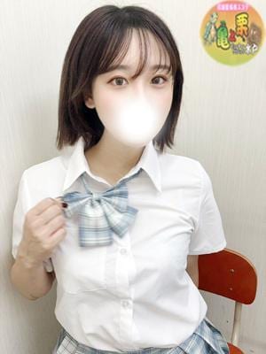 亀と栗ビューティークリニック水戸 もね