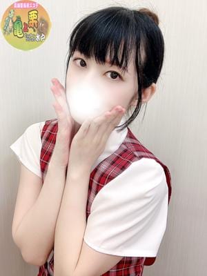 亀と栗ビューティークリニック水戸 ゆうり