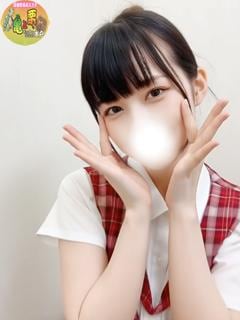 亀と栗ビューティークリニック水戸 ゆうり