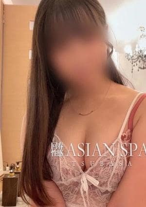 太田回春性感SPA 羽咲(つばさ)