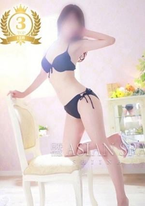 太田回春性感SPA 椎菜(しいな)