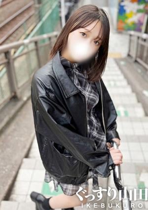 ぐっすり山田 池袋店 こはね