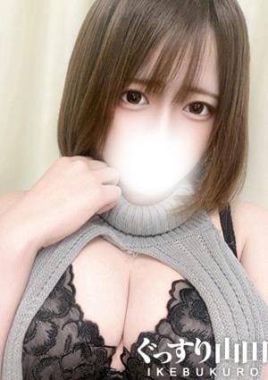 ぐっすり山田 池袋店 あい