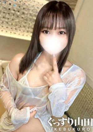 ぐっすり山田 池袋店 える