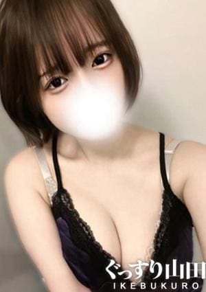 ぐっすり山田 池袋店 あい