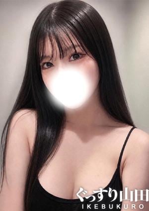 ぐっすり山田 池袋店 ひよ