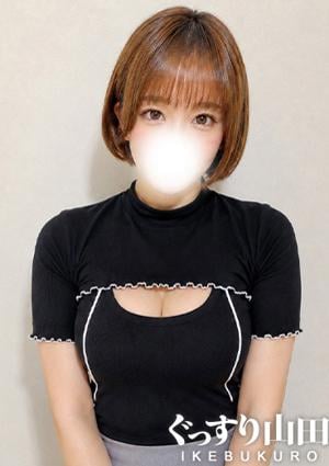 ぐっすり山田 池袋店 えな