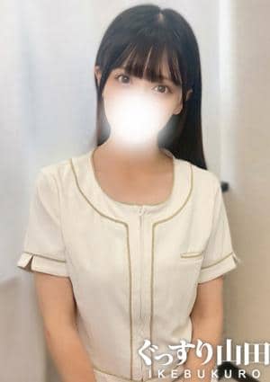 ぐっすり山田 池袋店 ゆみ