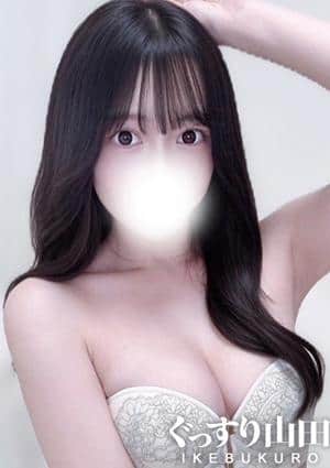 ぐっすり山田 池袋店 みみ