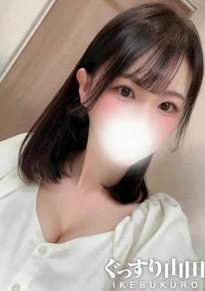 ぐっすり山田 池袋店 まり