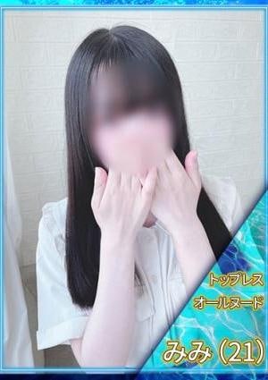 ディープエステプラス ♡みみ♡