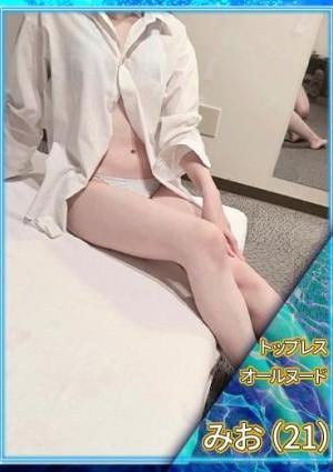 ディープエステプラス ♡みお♡