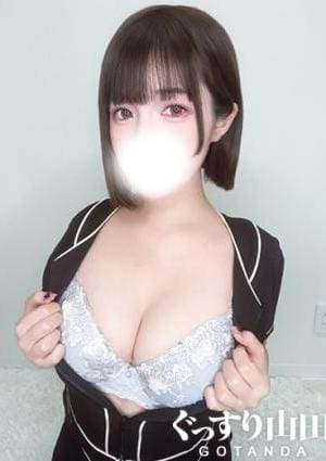 ぐっすり山田 五反田店 ゆうの