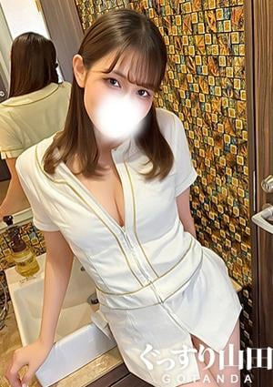 ぐっすり山田 五反田店 ひめか