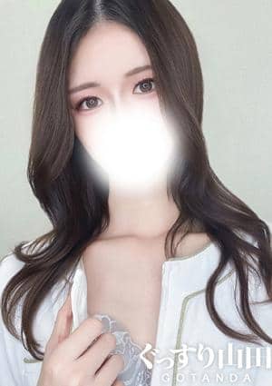 ぐっすり山田 五反田店 とわ