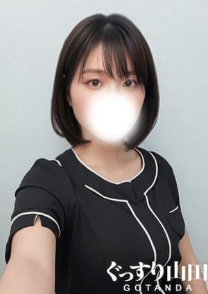 ぐっすり山田 五反田店 かすみ