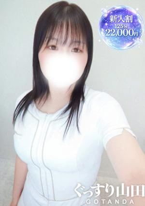 ぐっすり山田 五反田店 みすず