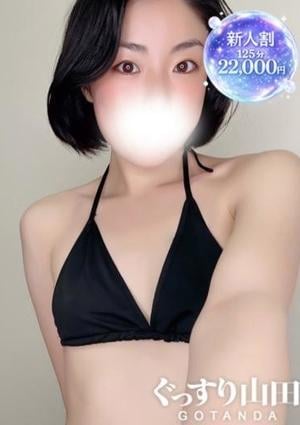ぐっすり山田 五反田店 さつき