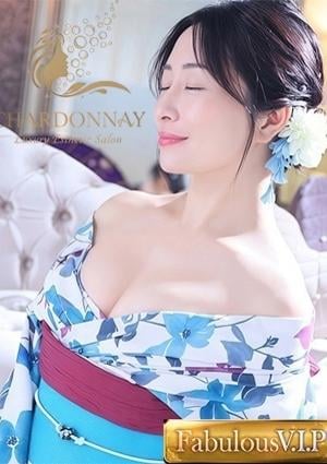 シャルドネ福岡 綾-AYA-