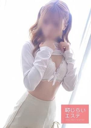 恥じらいエステ ももか