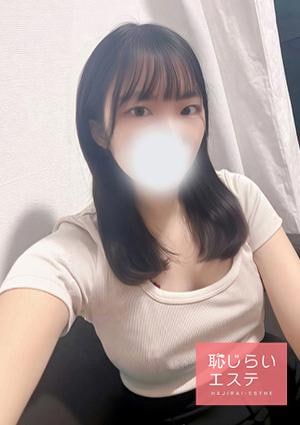 恥じらいエステ しずく