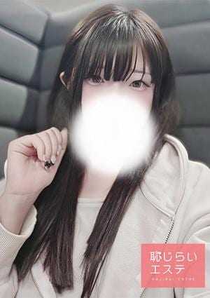 恥じらいエステ ゆあ