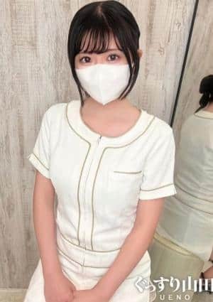 ぐっすり山田 上野店 みか
