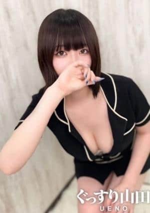 ぐっすり山田 上野店 なぎさ