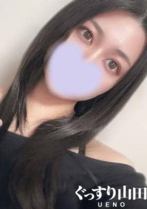 ぐっすり山田 上野店 まりあ
