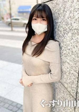 ぐっすり山田 上野店 みく