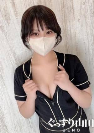 ぐっすり山田 上野店 あすか