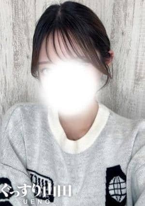 ぐっすり山田 上野店 かのん