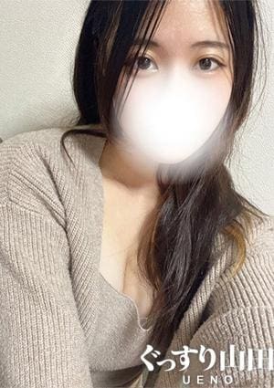 ぐっすり山田 上野店 はな